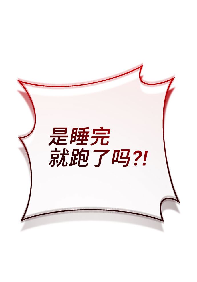 第18话36