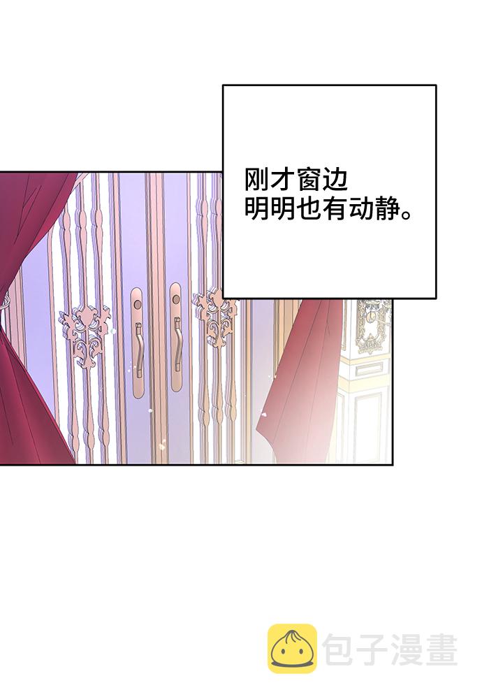 第16话71