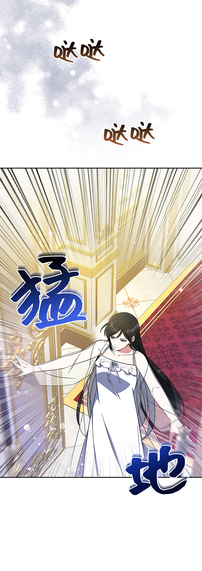 第16话25