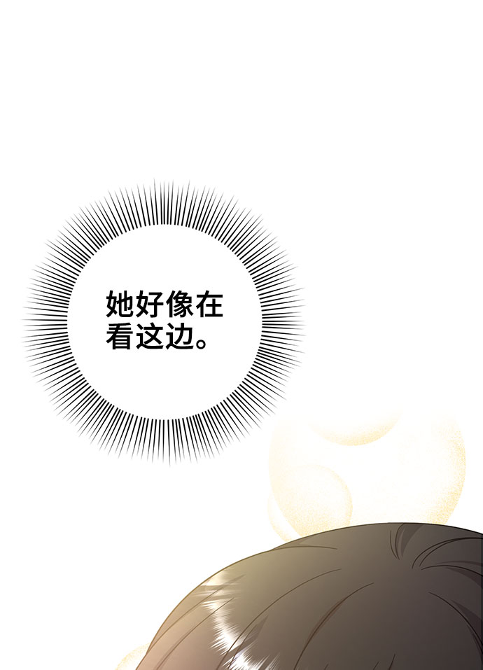 第8话13