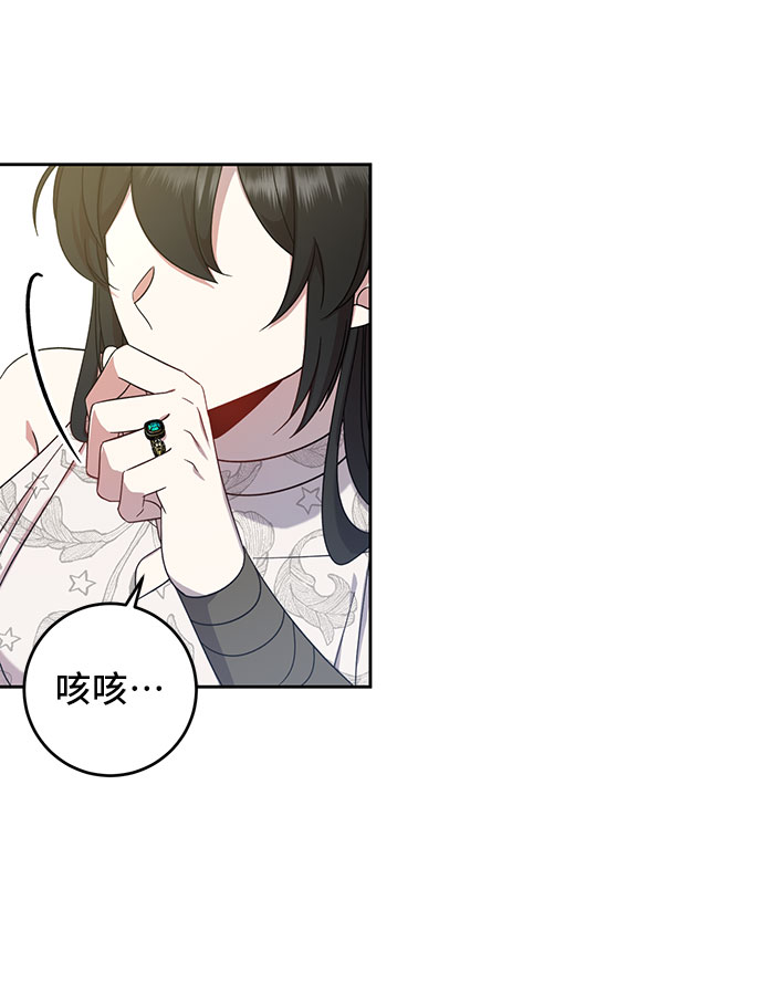 第9话72