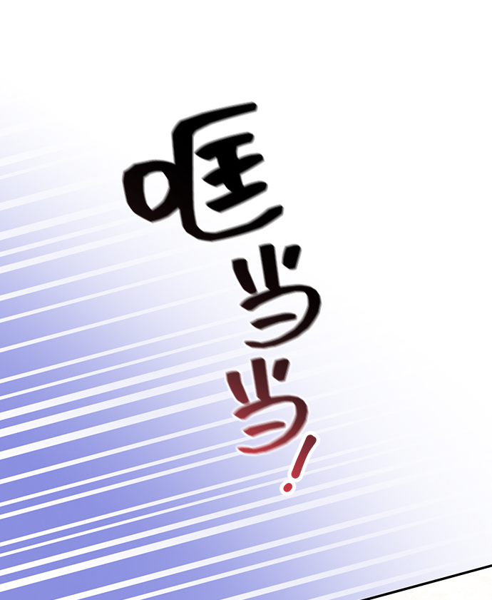 第29话20