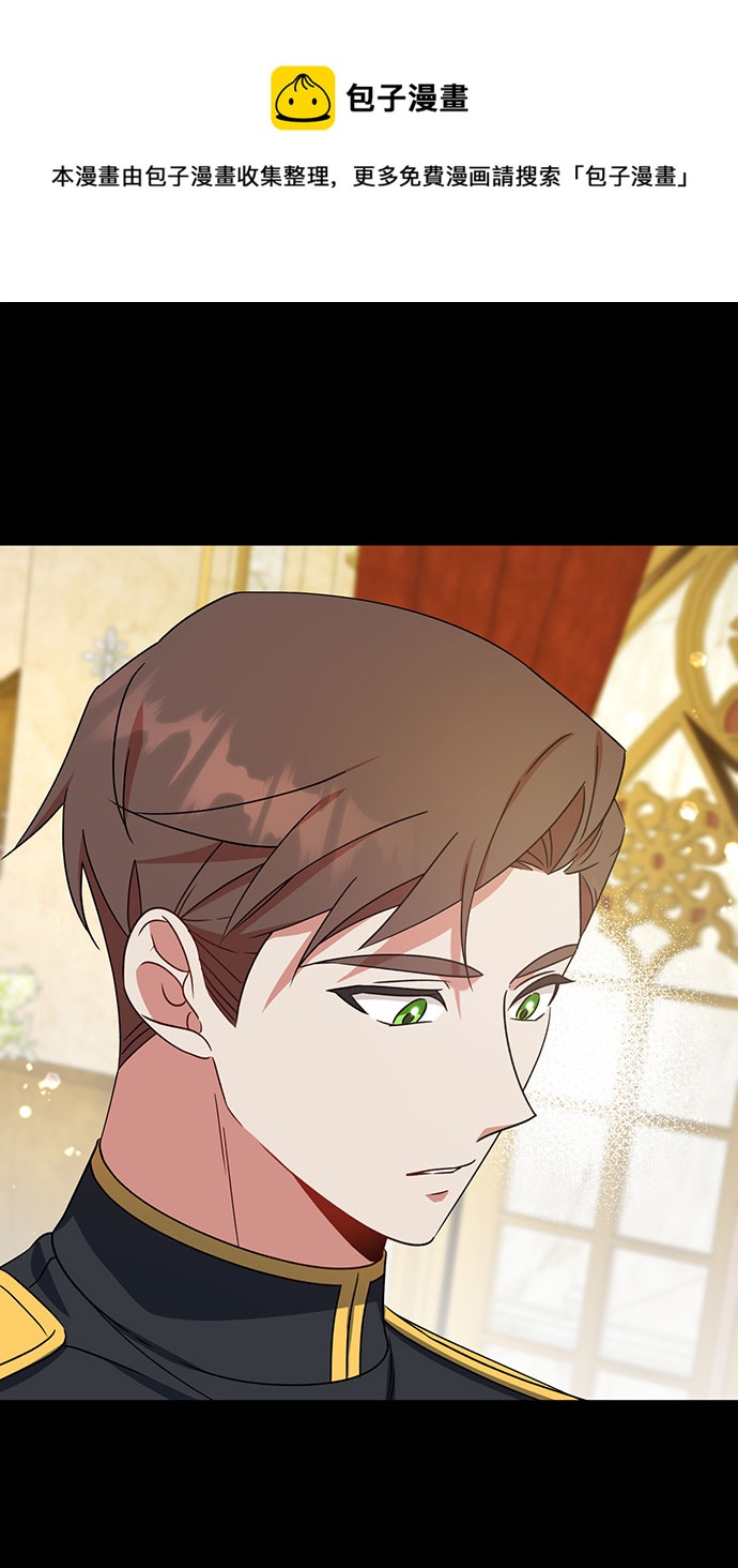 第20话53