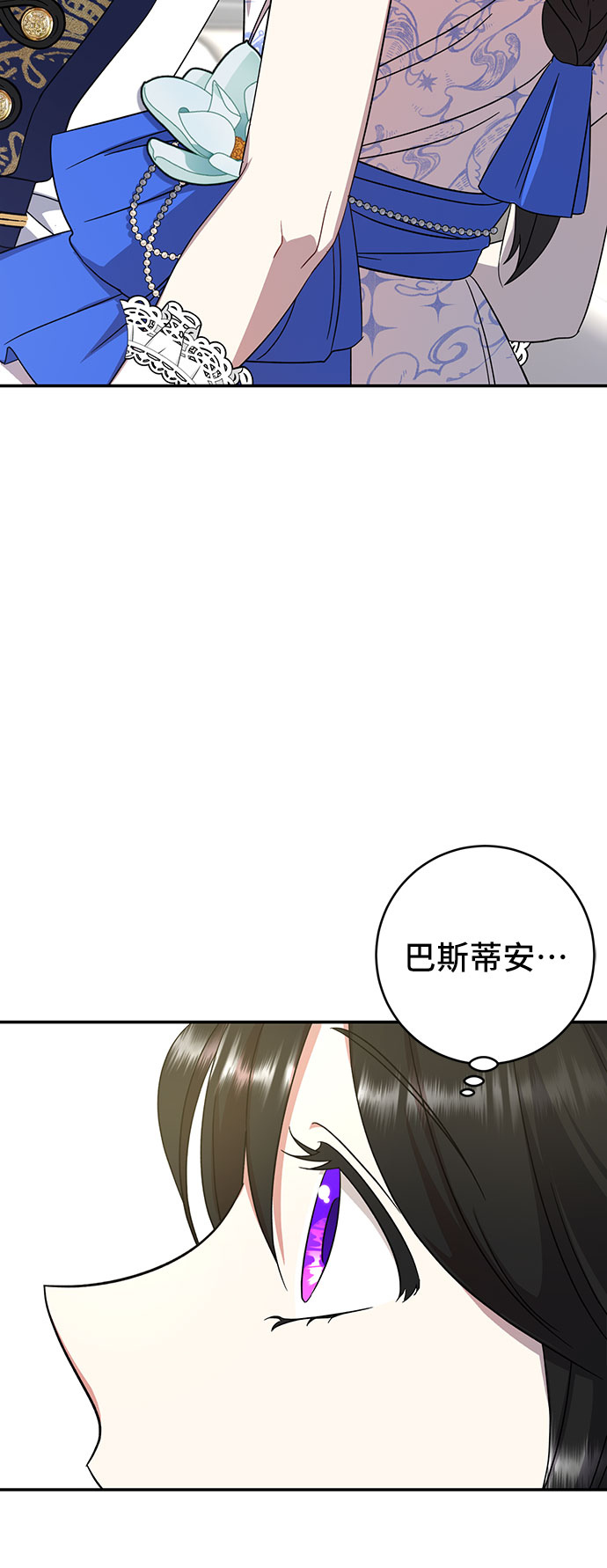 第6话18