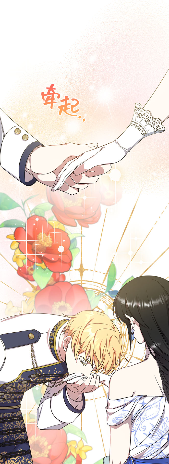 第6话27