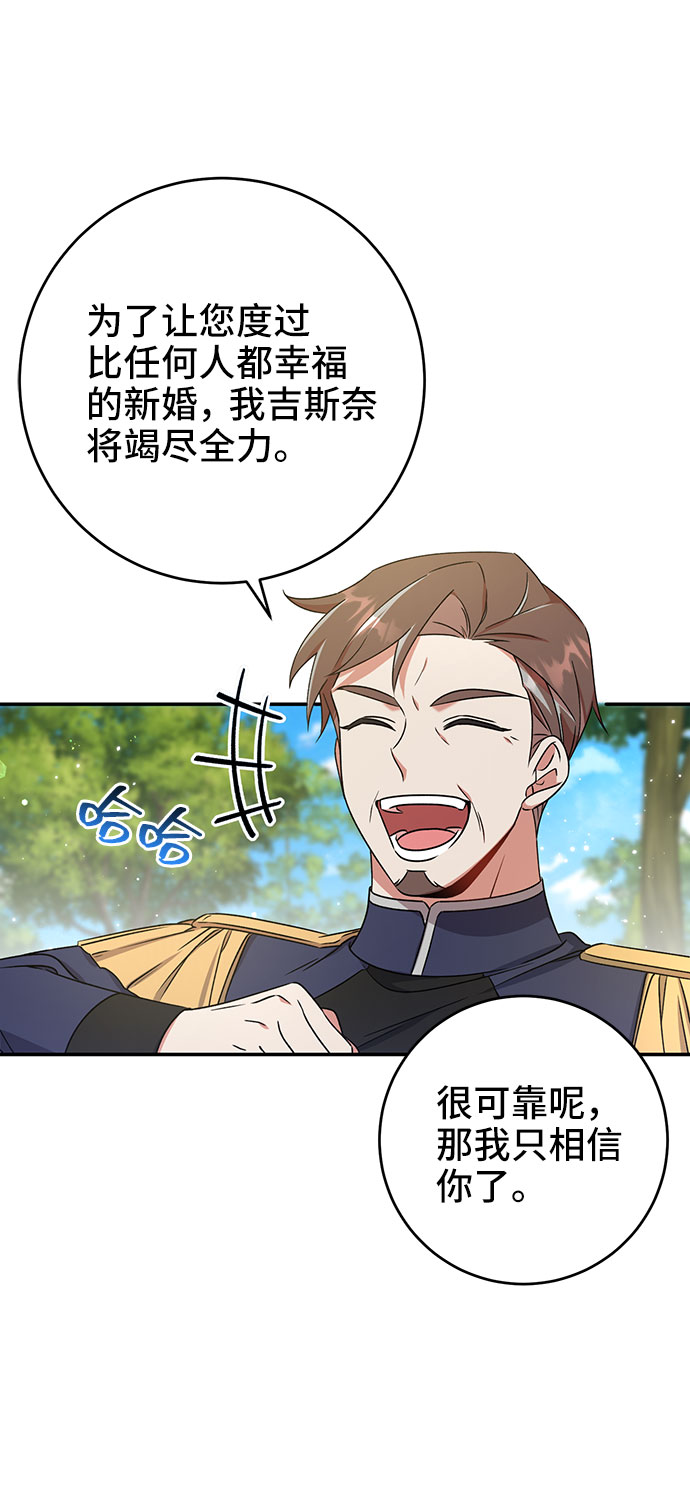 第20话15