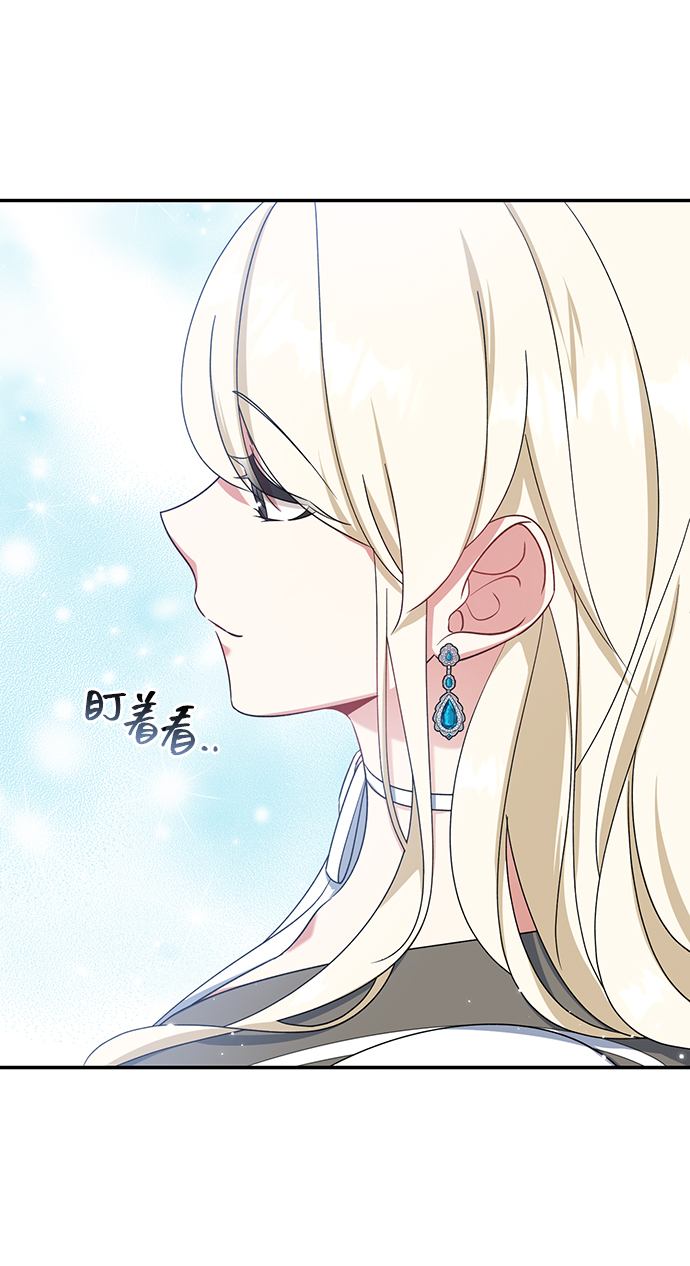 第28话35