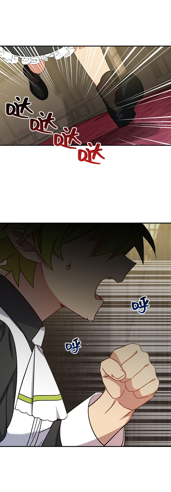第4话57