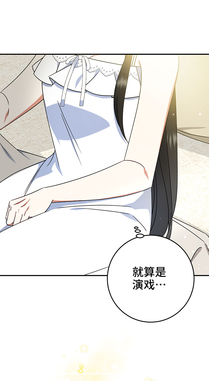 第18话57