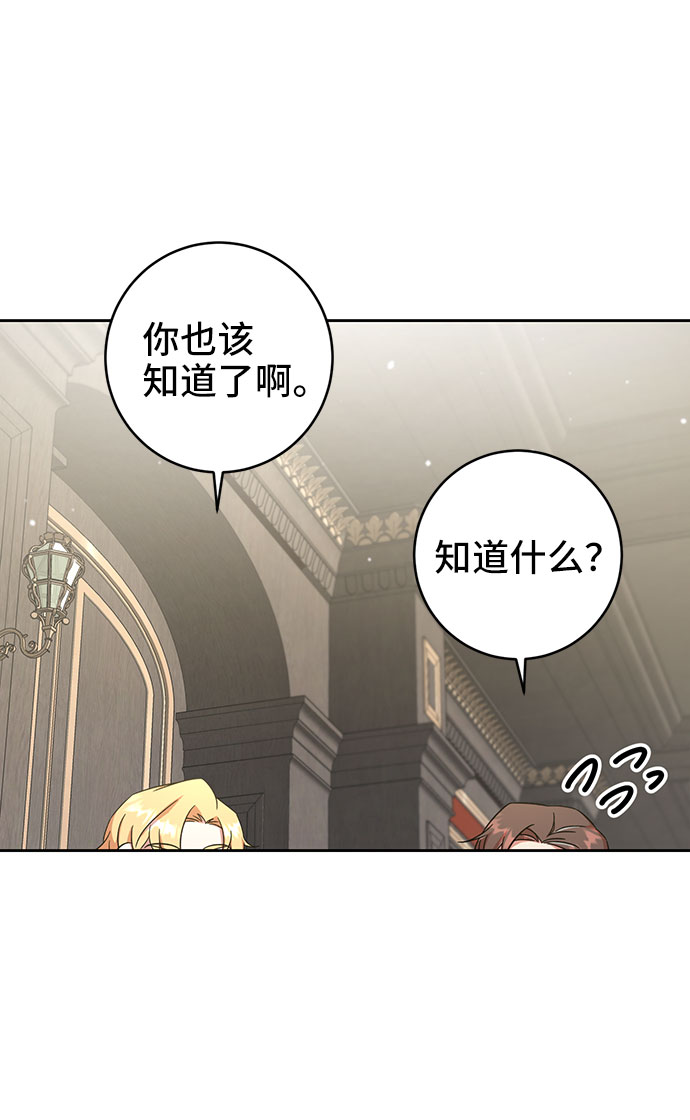 第9话22