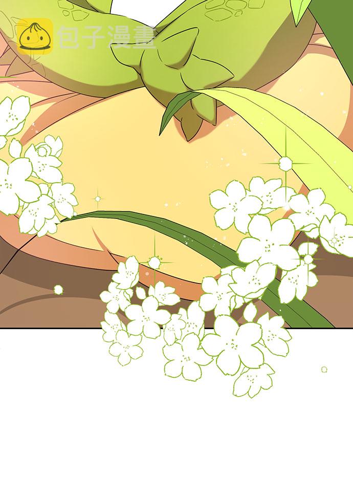 第13话48