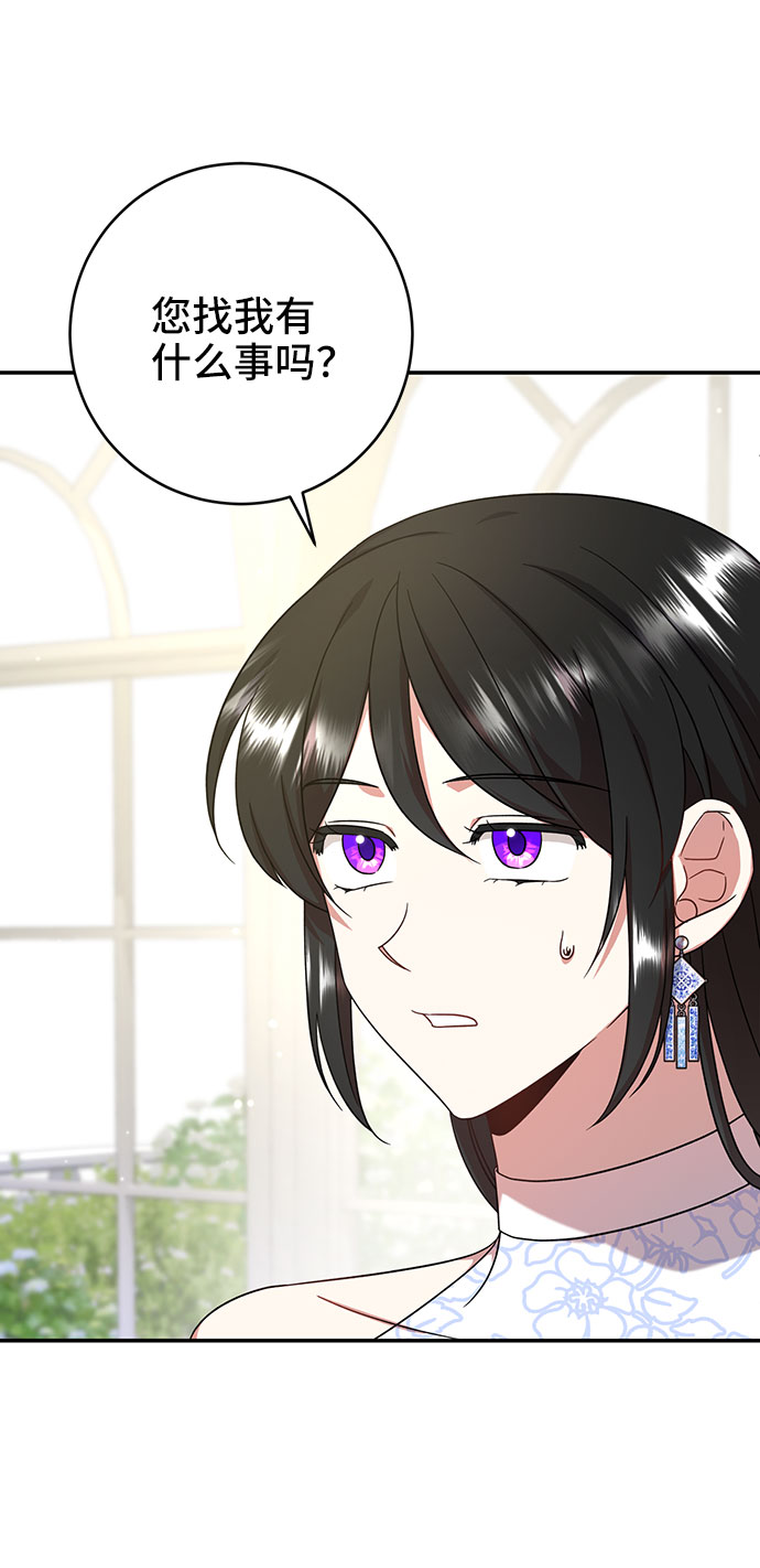 第6话7