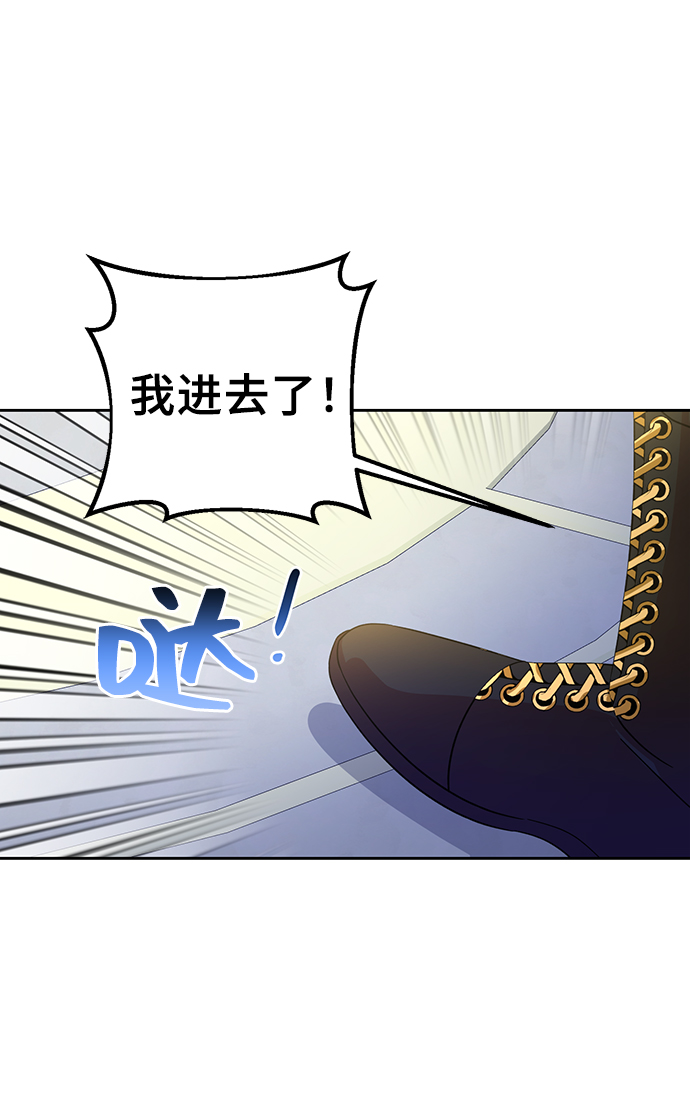 第11话5