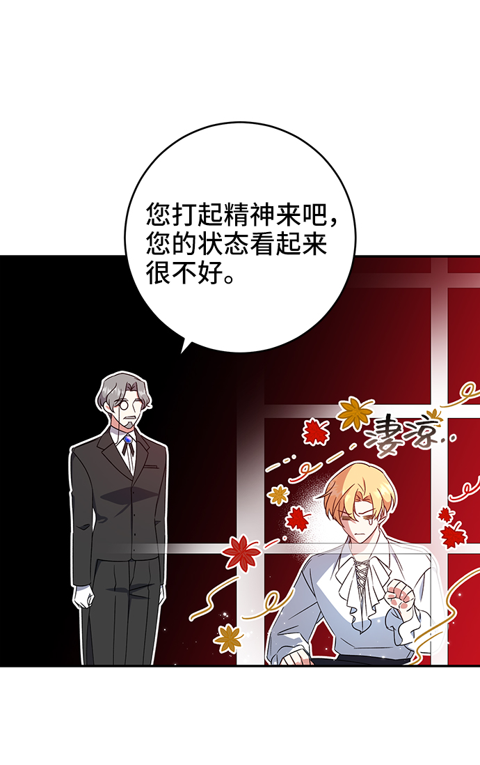 第19话57