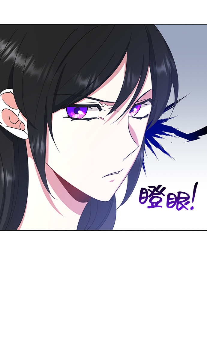 第17话64