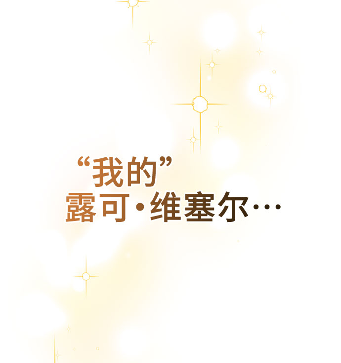 第18话25