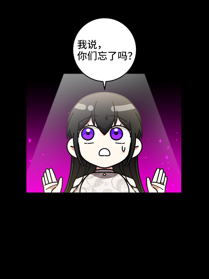 第13话31