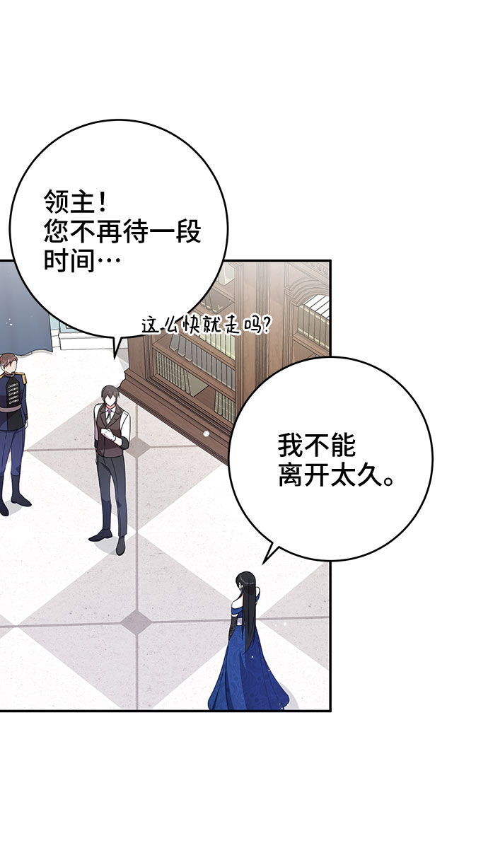 第18话62