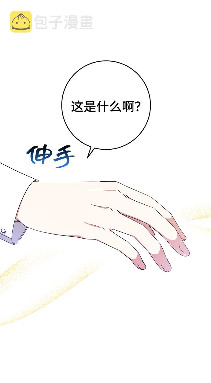 第13话60