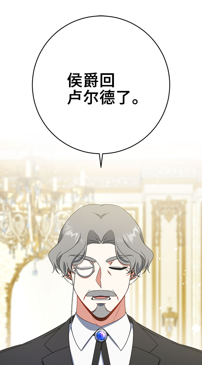 第18话27