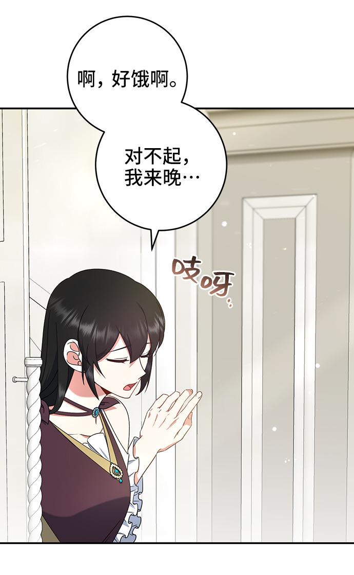 第26话26