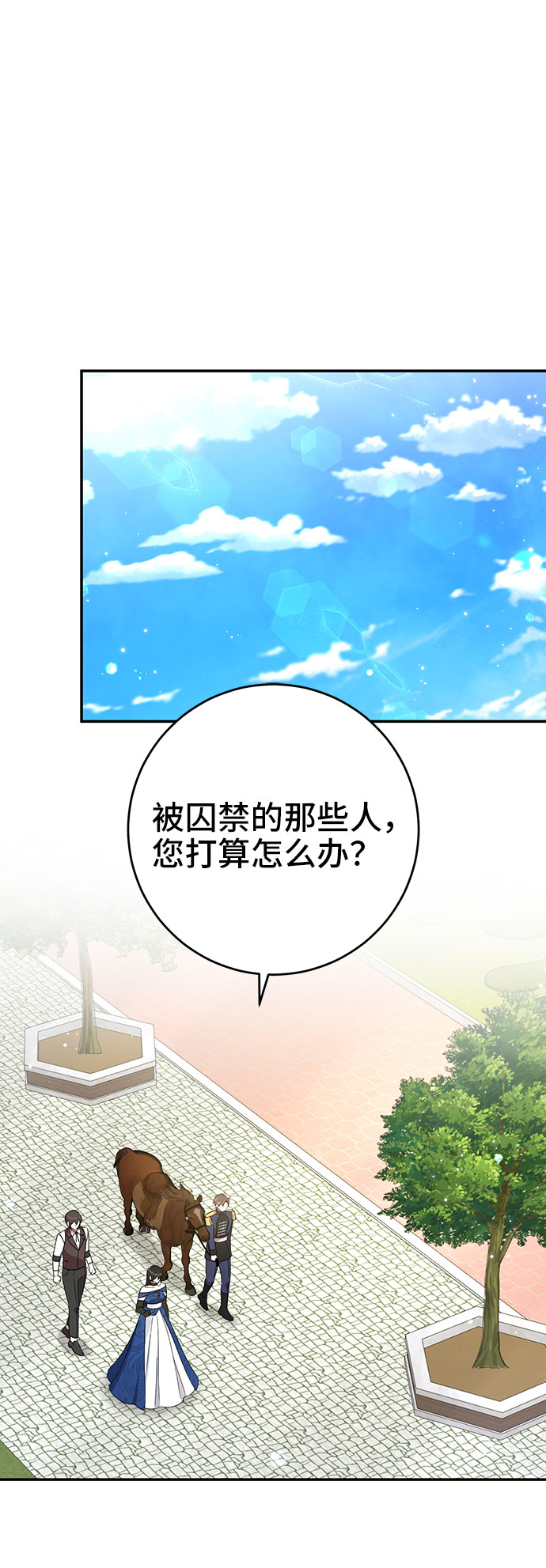 第20话1