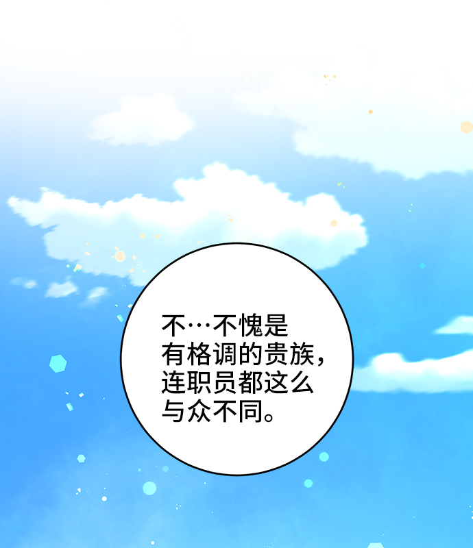 第12话25