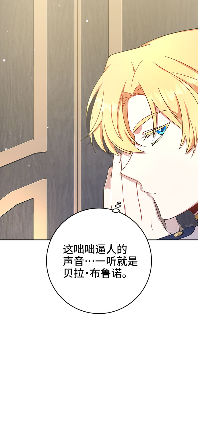 第9话26