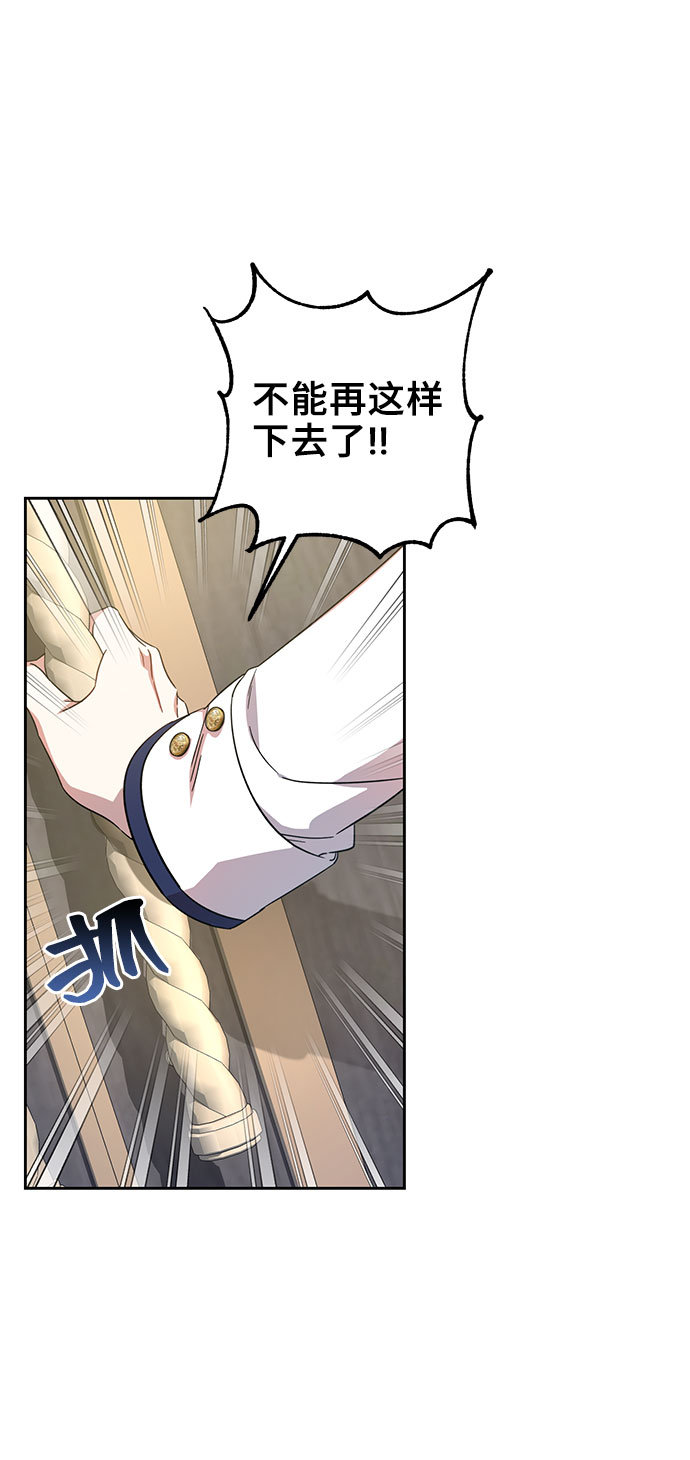 第9话35