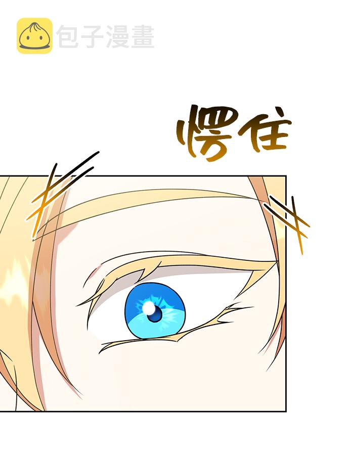 第17话66