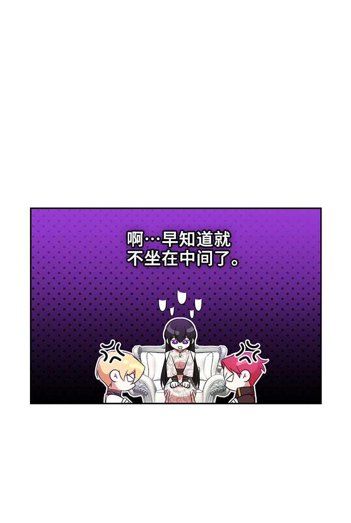 第9话41