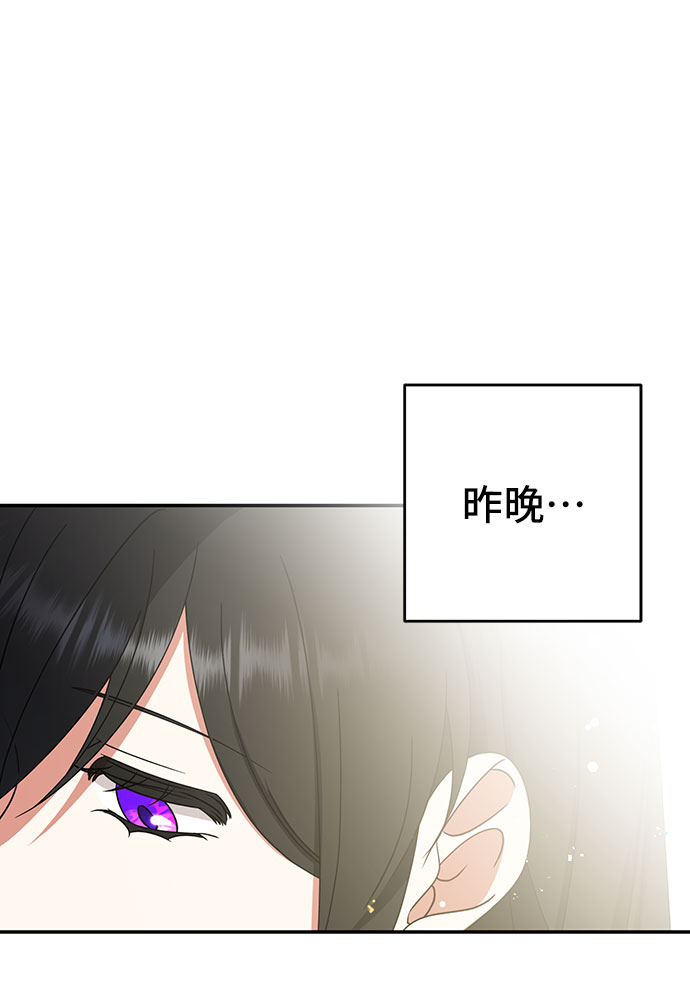 第18话46