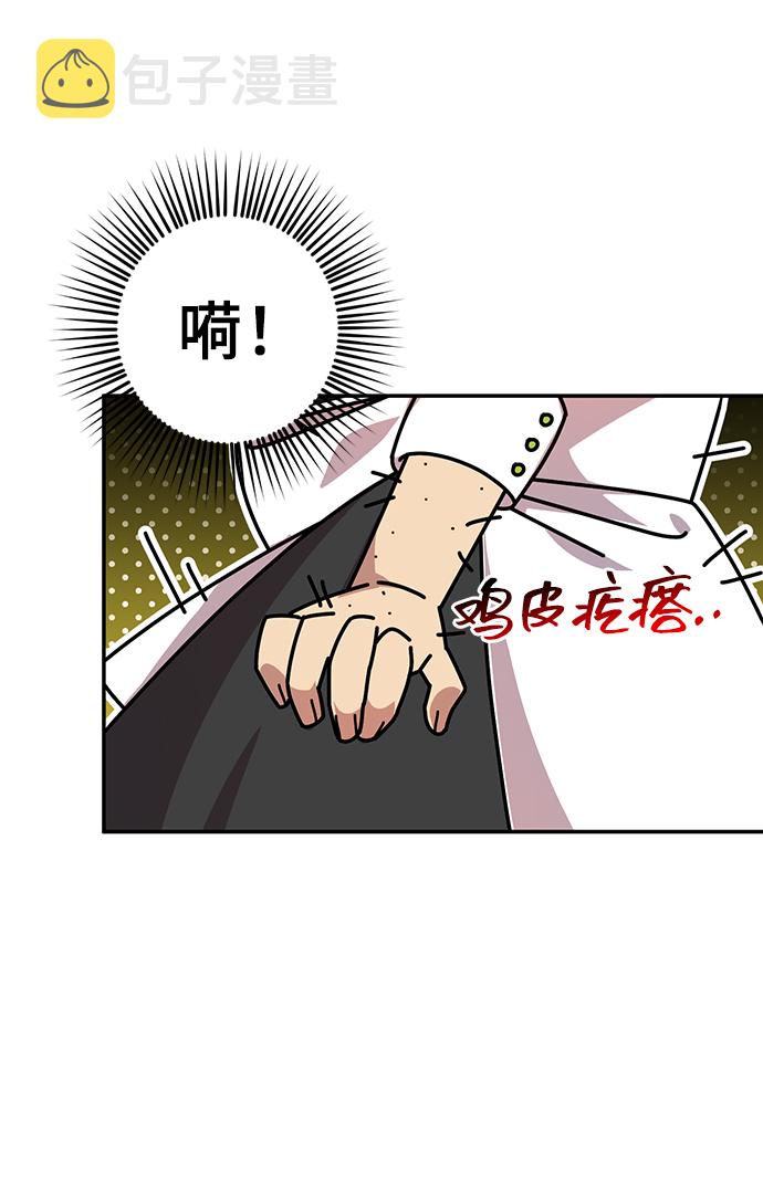 第7话63