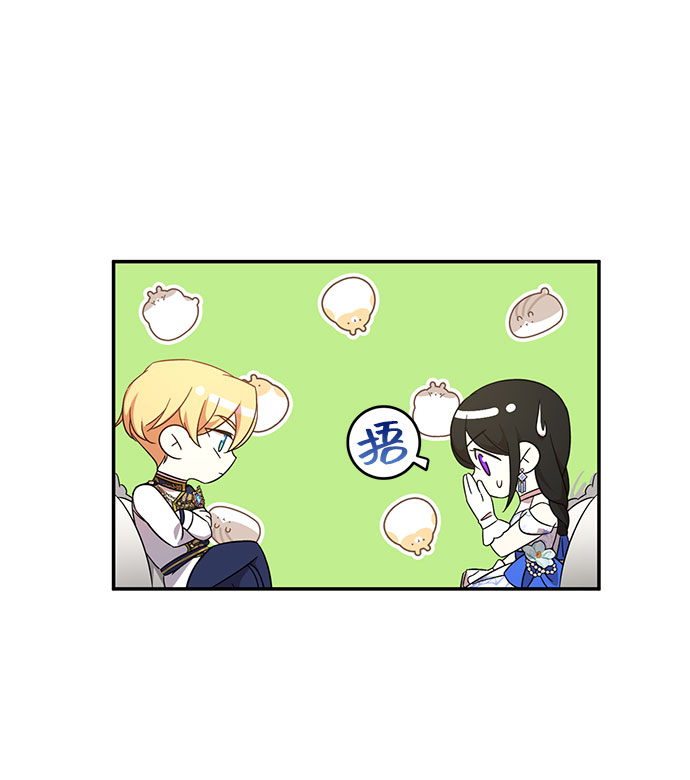 第6话44
