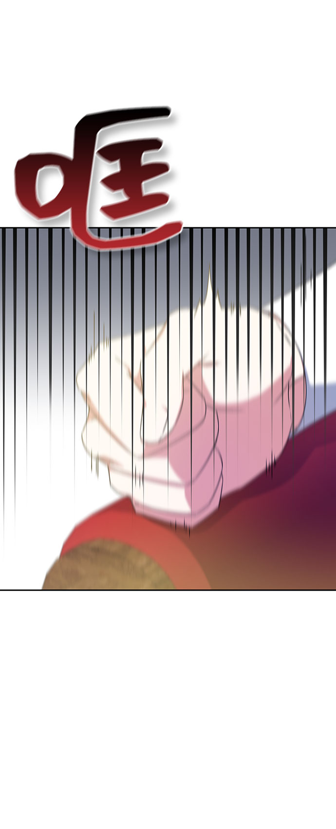 第13话85