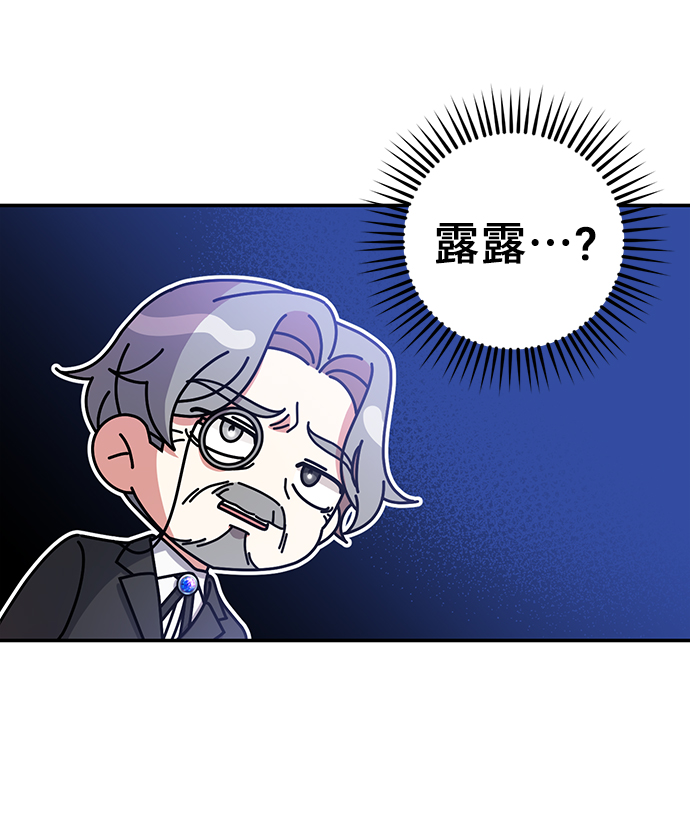 第26话12