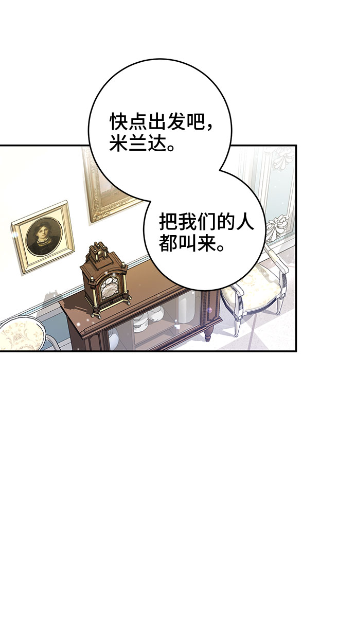 第18话66