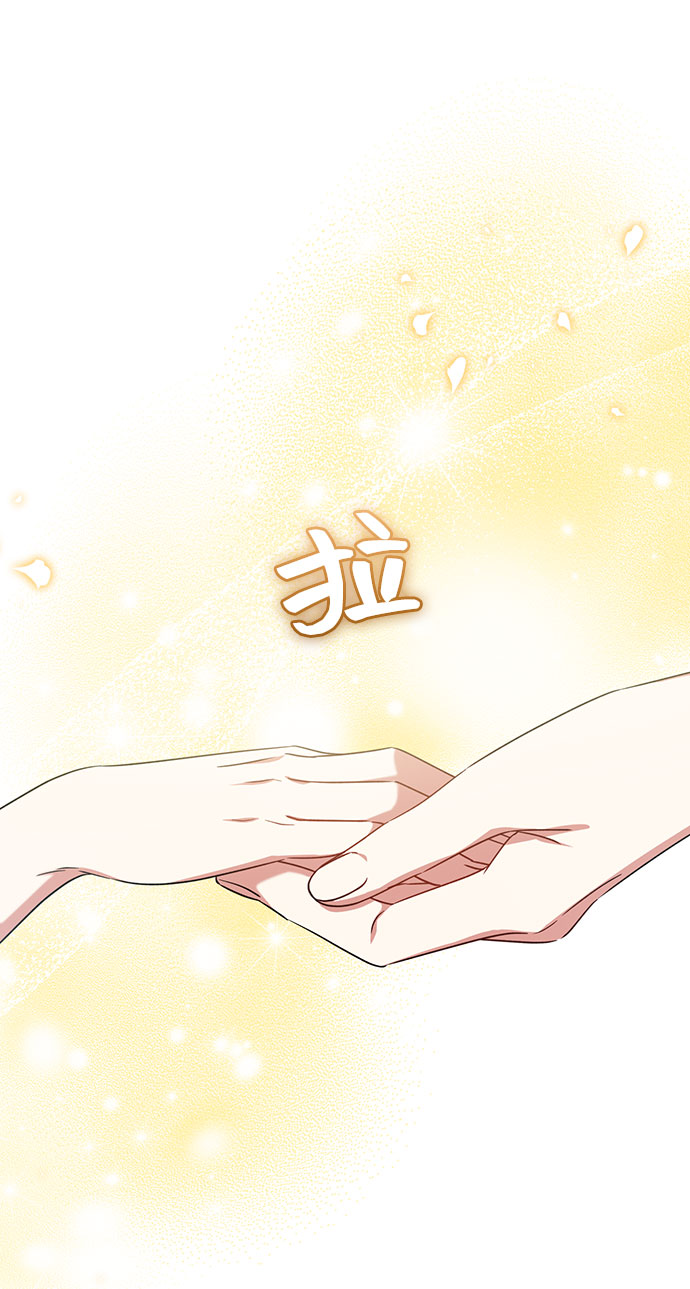 第25话5