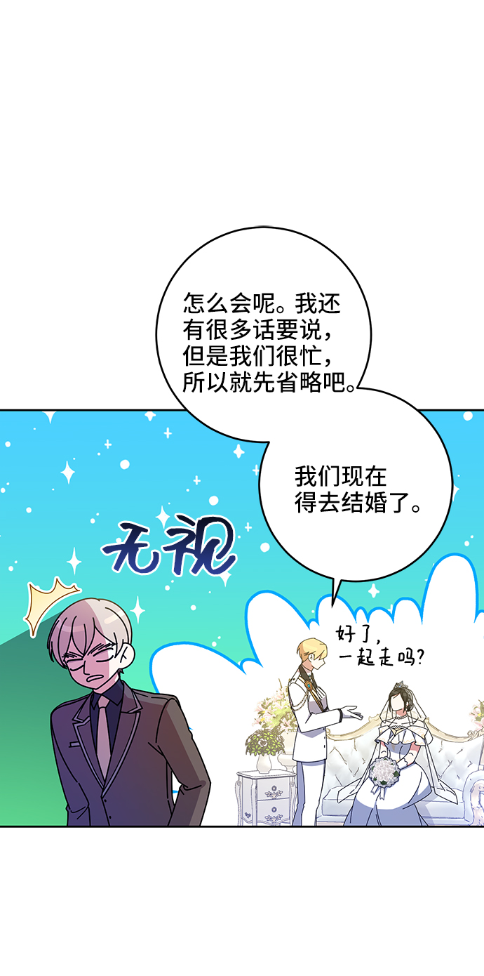 第15话42