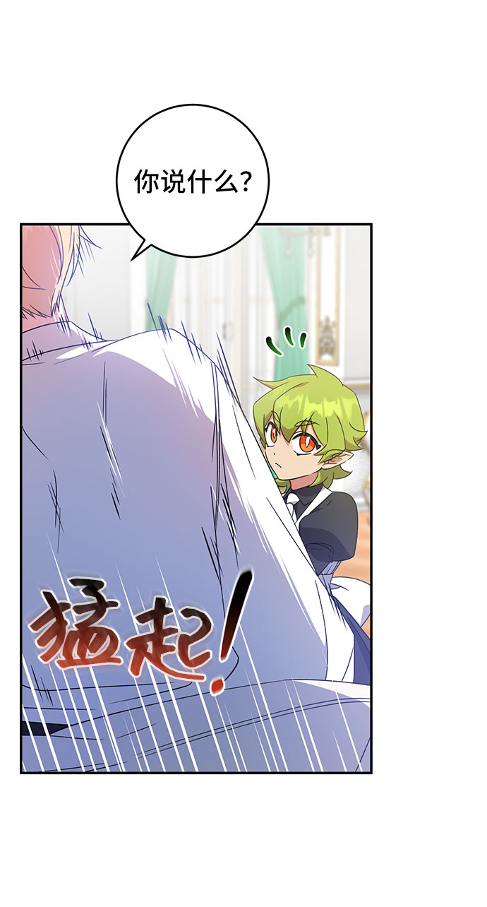 第22话39