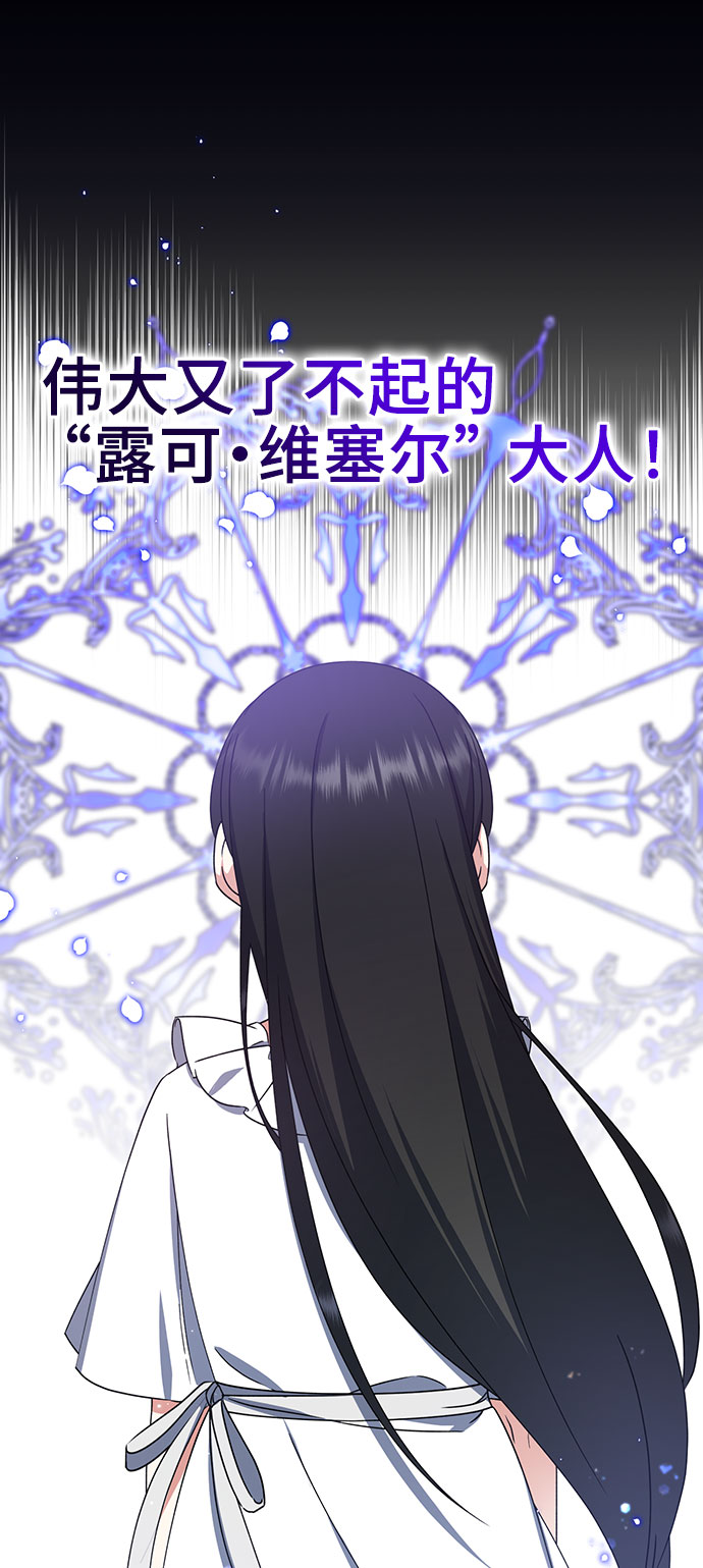 第20话58