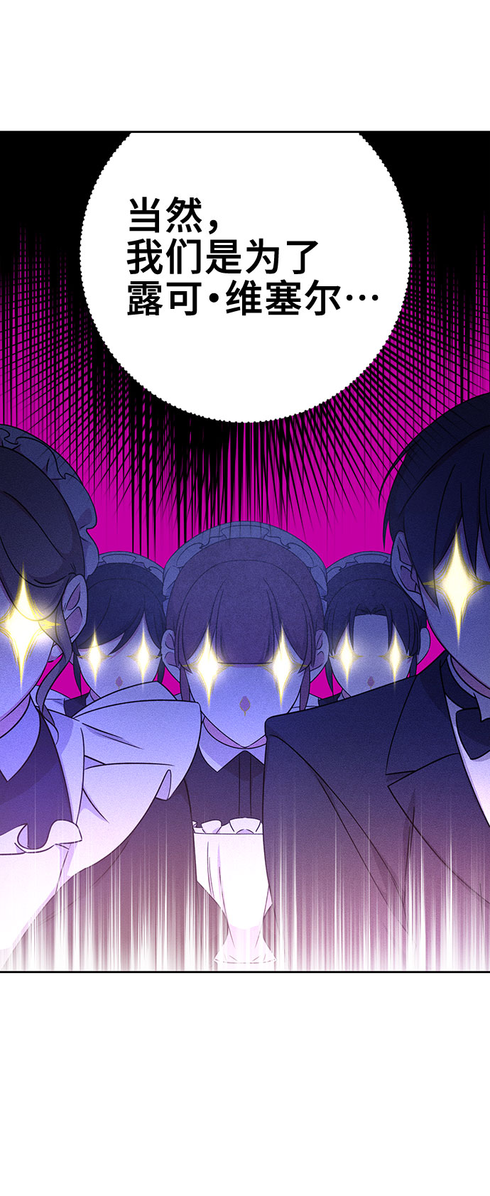 第13话89