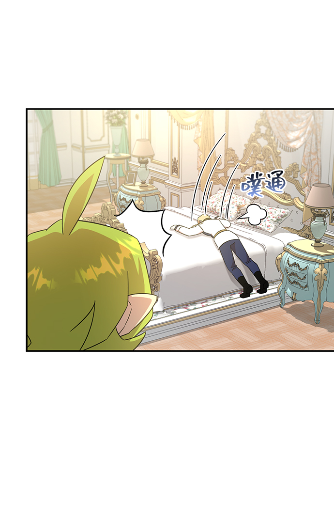 第7话35
