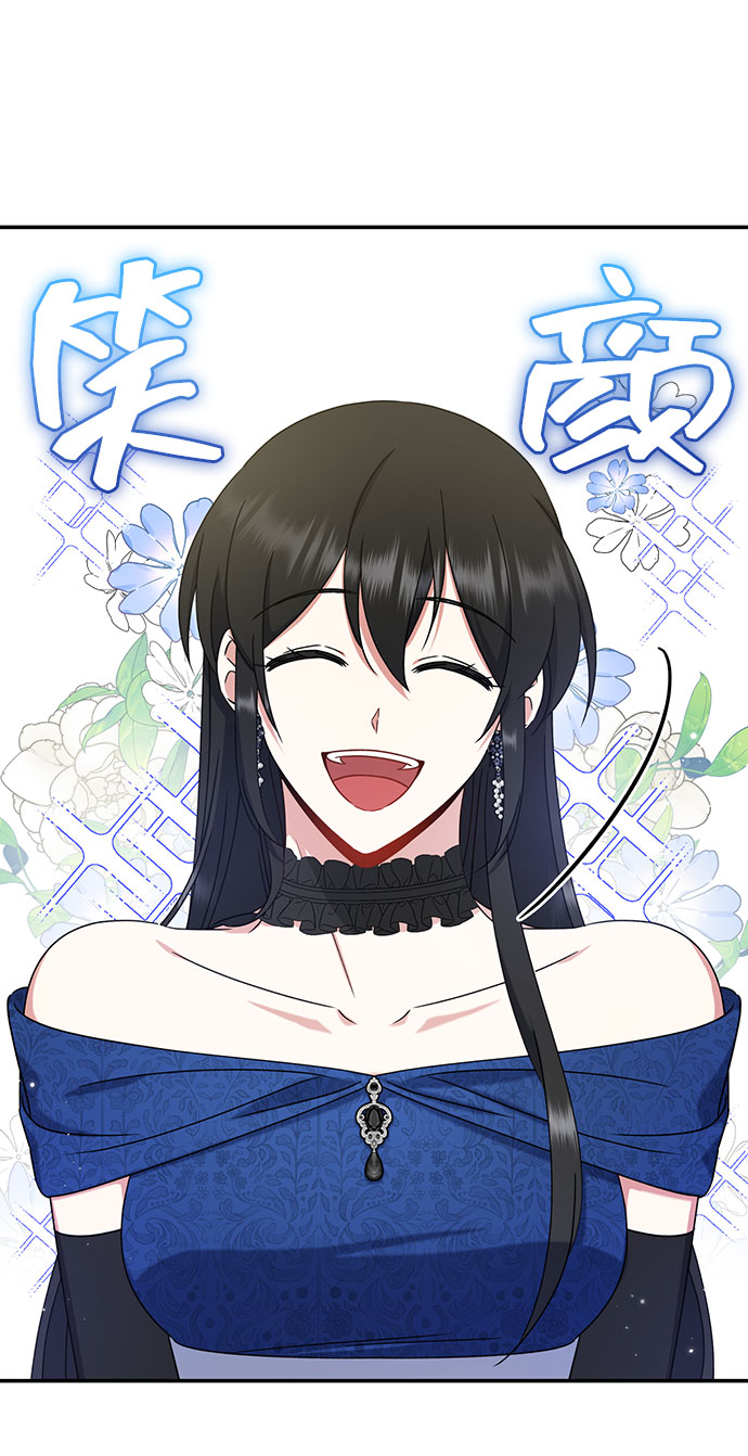 第19话3
