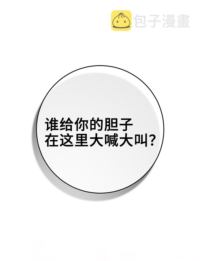 第15话33