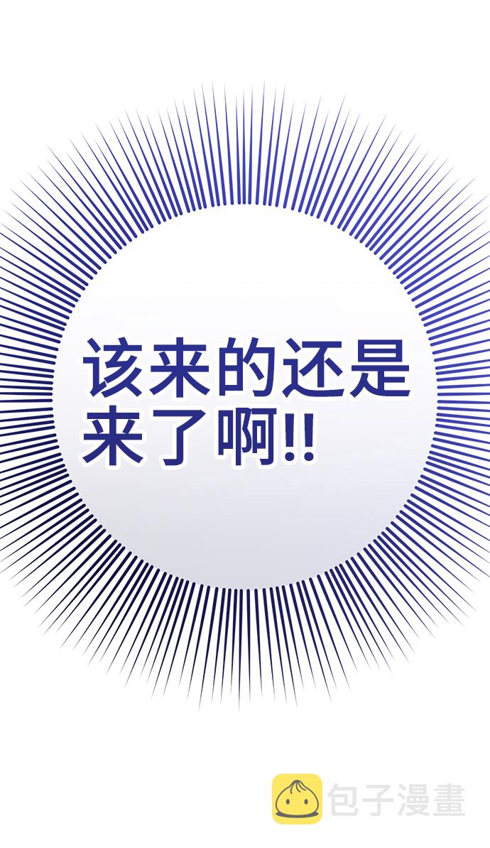 第11话24