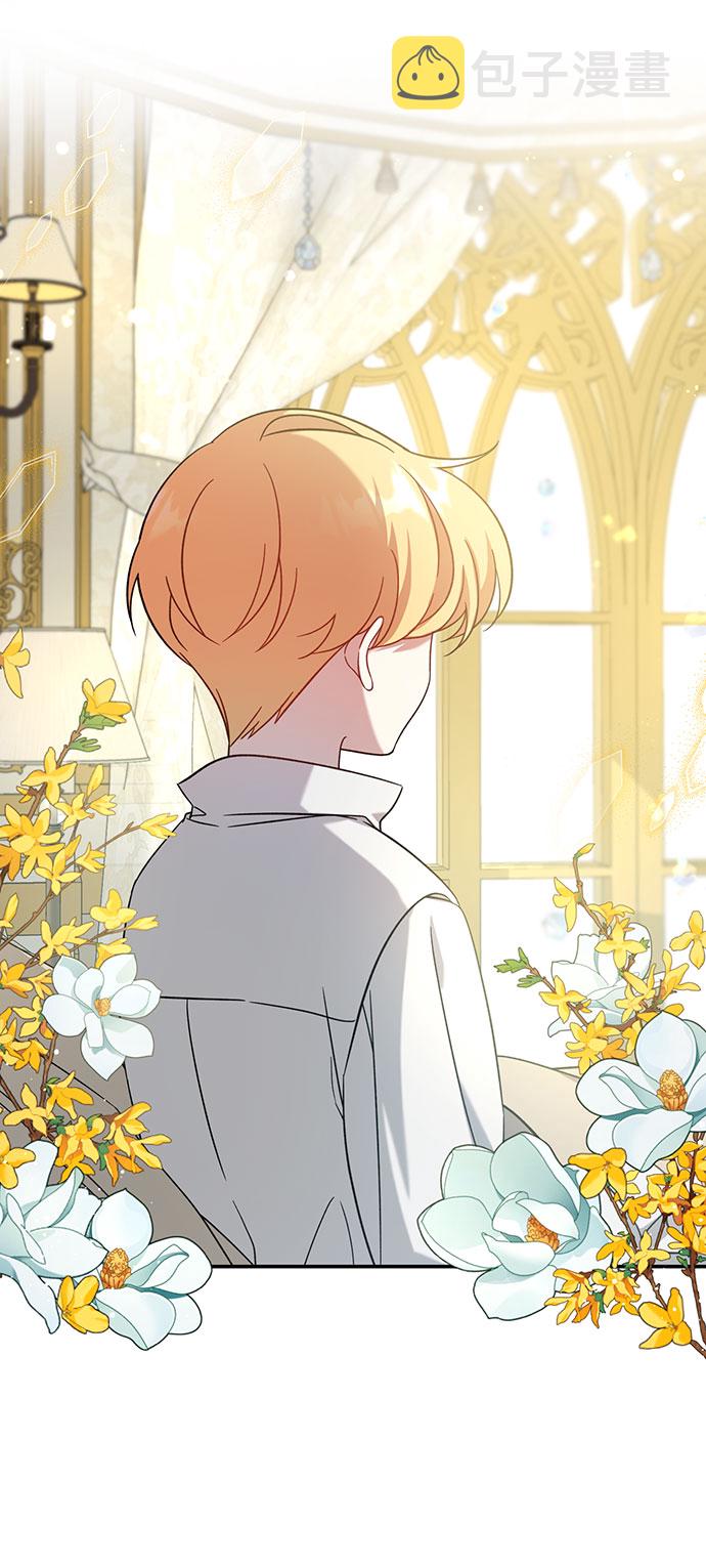 第3话5