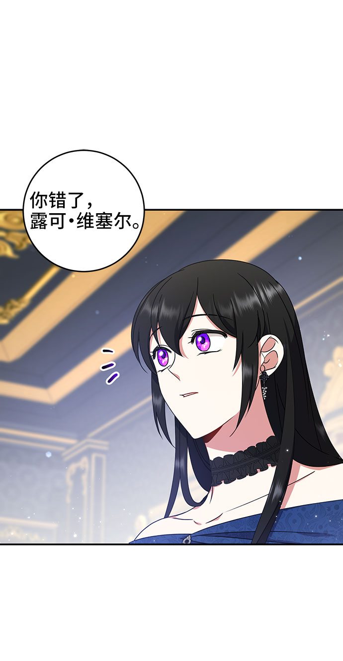 第19话30