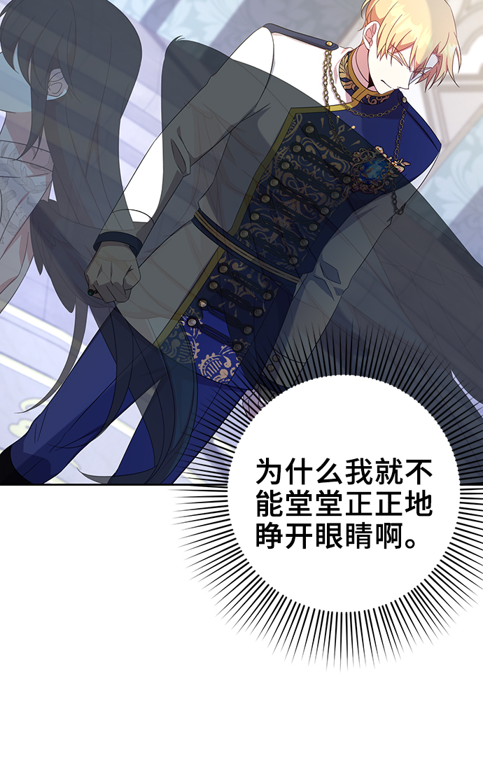第11话14