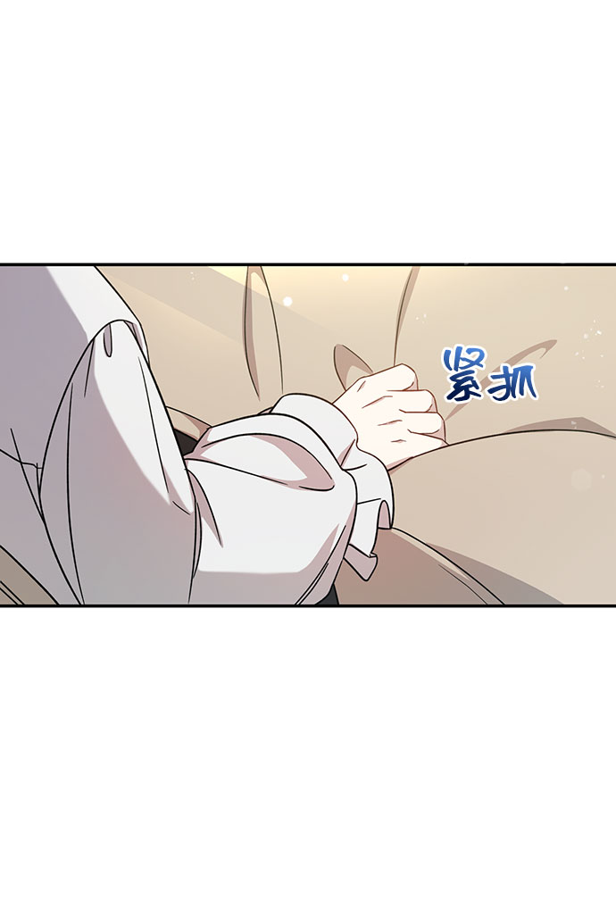 第3话14